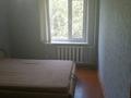 2-комнатная квартира · 52 м² · 3/9 этаж, Абая 26 за 21.7 млн ₸ в Костанае — фото 12