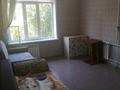 2-комнатная квартира · 52 м² · 3/9 этаж, Абая 26 за 21.7 млн ₸ в Костанае — фото 23