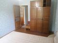 2-комнатная квартира · 52 м² · 3/9 этаж, Абая 26 за 21.7 млн ₸ в Костанае — фото 4