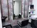 Салоны красоты · 8 м² за 100 000 ₸ в Караганде, Казыбек би р-н