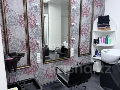Сұлулық салондары · 8 м², бағасы: 100 000 ₸ в Караганде, Казыбек би р-н