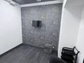 Салоны красоты · 8 м² за 100 000 ₸ в Караганде, Казыбек би р-н — фото 4