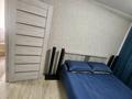4-бөлмелі пәтер · 63 м² · 3/5 қабат, 50 лет октября 130 — В районе Босфора, бағасы: 20 млн ₸ в Рудном — фото 17
