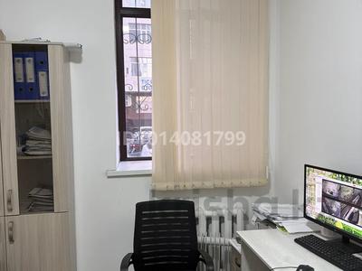 Свободное назначение · 13 м² за 250 000 ₸ в Астане, Сарайшык р-н