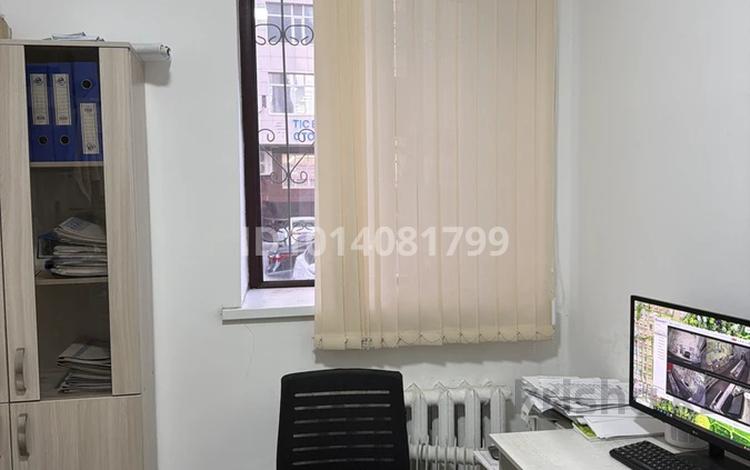Еркін · 13 м², бағасы: 250 000 ₸ в Астане, Сарайшык р-н — фото 2