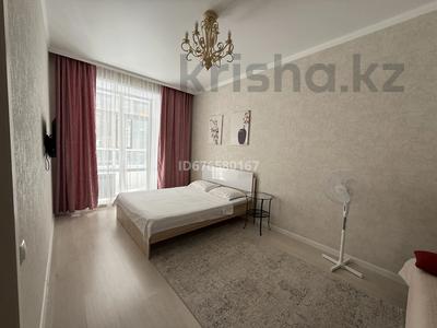 1-комнатная квартира · 37 м² · 3/9 этаж, Улы Дала 31/1 — Кабанбай батыра за 13 000 ₸ в Астане, Есильский р-н