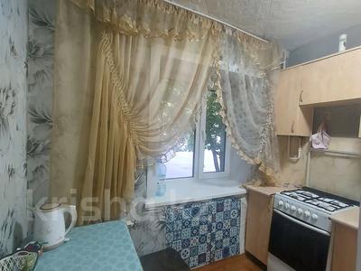 2-комнатная квартира · 42 м² · 1/5 этаж, Валиханова за 12.8 млн ₸ в Петропавловске