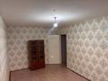 2-комнатная квартира · 44.7 м² · 5/5 этаж, Маяковского 113 за 15.5 млн ₸ в Костанае