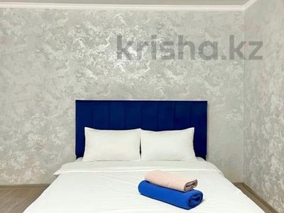 1-бөлмелі пәтер · 40 м² · 2/4 қабат, Кабанбай Батыра, бағасы: 18 000 〒 в Талдыкоргане