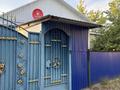 Жеке үй · 4 бөлме · 190 м² · 5 жүзд., Доспановой, бағасы: 37.8 млн ₸ в Актобе, мкр Москва