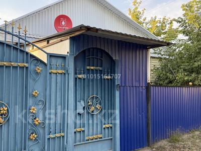 Отдельный дом · 4 комнаты · 190 м² · 5 сот., Доспановой за 37.8 млн ₸ в Актобе, мкр Москва