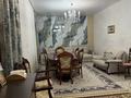 Жеке үй · 4 бөлме · 190 м² · 5 жүзд., Доспановой, бағасы: 37.8 млн ₸ в Актобе, мкр Москва — фото 6