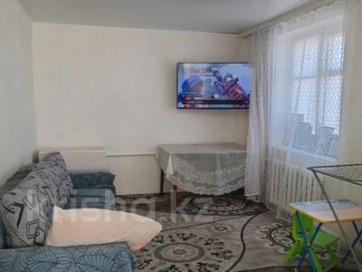 Часть дома · 4 комнаты · 74.1 м² · 4.11 сот., Волынова 27/1 за 23 млн ₸ в Затобольске (Тобыле)