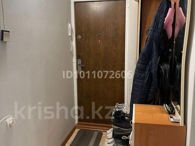 1-бөлмелі пәтер · 32 м² · 1/5 қабат, улица Абдуллы Розыбакиева 230, бағасы: 30 млн ₸ в Алматы, Бостандыкский р-н
