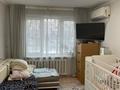 1-бөлмелі пәтер · 32 м² · 1/5 қабат, улица Абдуллы Розыбакиева 230, бағасы: 30 млн ₸ в Алматы, Бостандыкский р-н — фото 12