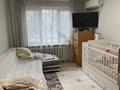 1-бөлмелі пәтер · 32 м² · 1/5 қабат, улица Абдуллы Розыбакиева 230, бағасы: 30 млн ₸ в Алматы, Бостандыкский р-н — фото 5