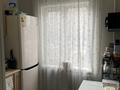 1-бөлмелі пәтер · 32 м² · 1/5 қабат, улица Абдуллы Розыбакиева 230, бағасы: 30 млн ₸ в Алматы, Бостандыкский р-н — фото 6