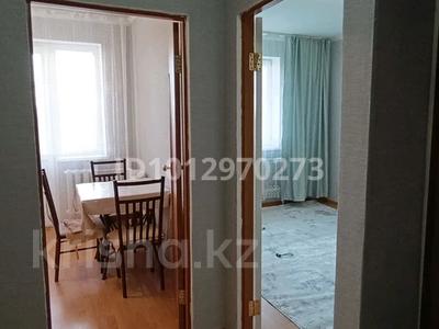 1-бөлмелі пәтер · 33 м² · 9/9 қабат, Сатпаева 31, бағасы: 180 000 ₸ в Астане, Алматы р-н