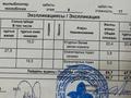 2-комнатная квартира · 90 м² · 8/18 этаж, Гагарина 133/2 — Мынбаева за 67 млн ₸ в Алматы, Бостандыкский р-н — фото 10