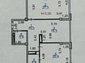 2-комнатная квартира · 90 м² · 8/18 этаж, Гагарина 133/2 — Мынбаева за 67 млн ₸ в Алматы, Бостандыкский р-н — фото 9