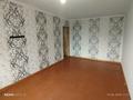 2-бөлмелі пәтер · 48 м² · 4/5 қабат, 11-шағынаудан 95б, бағасы: 15.6 млн ₸ в Шымкенте, Енбекшинский р-н