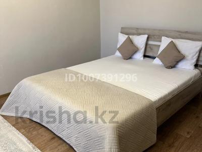 1-комнатная квартира · 32.2 м², мкр Новый Город, Нуркена Абдирова 38 за 10 000 ₸ в Караганде, Казыбек би р-н