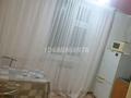1-комнатная квартира · 45 м² · 9/9 этаж, 4мкр 39 — Сырым Датова за 11.2 млн ₸ в Аксае — фото 4