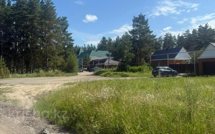 Участок · 20.87 соток, Щербаково за 28 млн 〒 в Костанайской обл. — фото 8