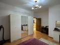 4-бөлмелі пәтер · 140 м² · 6/22 қабат, Шамши Калдаяков 11, бағасы: ~ 65 млн ₸ в Астане, Сарайшык р-н — фото 34