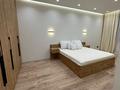 2-бөлмелі пәтер · 70.4 м² · 15/21 қабат, Достык 8, бағасы: 85 млн ₸ в Астане, Есильский р-н — фото 9
