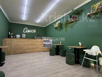 Действующая кофейня · 28 м² за 2.5 млн ₸ в Алматы, Турксибский р-н