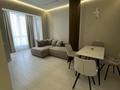 2-бөлмелі пәтер · 50 м², Гагарина 310, бағасы: 450 000 ₸ в Алматы, Бостандыкский р-н