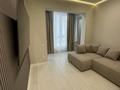 2-бөлмелі пәтер · 50 м², Гагарина 310, бағасы: 450 000 ₸ в Алматы, Бостандыкский р-н — фото 18