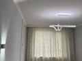 3-бөлмелі пәтер · 95 м² · 3/6 қабат, Бауыржана Момышулы 11/14а, бағасы: 530 000 ₸ в Алматы, Алатауский р-н — фото 13