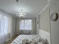 3-бөлмелі пәтер · 95 м² · 3/6 қабат, Бауыржана Момышулы 11/14а, бағасы: 530 000 ₸ в Алматы, Алатауский р-н — фото 15