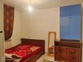 2-комнатная квартира · 25 м² · 1/2 этаж, Алатау 25 б за 85 000 ₸ в Абае — фото 4