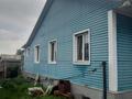 Жеке үй · 4 бөлме · 105 м² · 10.5 жүзд., Жабаева 119, бағасы: 35 млн ₸ в Кокшетау
