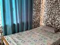 Свободное назначение · 300 м² за 65 млн ₸ в Атырау — фото 21