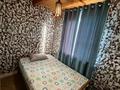 Свободное назначение · 300 м² за 65 млн ₸ в Атырау — фото 22