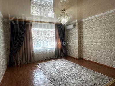 Аренда квартир в Актюбинской обл.: 1-комнатная квартира · 43 м² · 3/6 этаж, мкр. Алтын орда 8Г — Возле школы-гимназии "Білім" за 130 000 〒 1-комнатная квартира · 43 м² · 3/6 этаж, мкр. Алтын орда 8Г — Возле школы-гимназии "Білім" за 130 000 〒 в Актобе