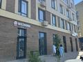 Свободное назначение · 90.1 м² за 700 000 ₸ в Астане, Есильский р-н — фото 5