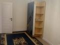 2-комнатная квартира · 64 м² · 4/9 этаж, мкр Асар-2, ​Микрорайон Асар 2 546/1 за 180 000 ₸ в Шымкенте, Абайский р-н — фото 8