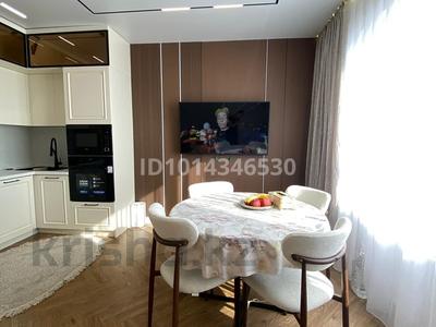 3-бөлмелі пәтер · 75 м² · 8/12 қабат, Ғажайып ш/а. 4/5, бағасы: 400 000 ₸ в Алматы, Алатауский р-н