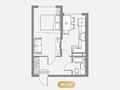 1-бөлмелі пәтер · 41.2 м² · 9/9 қабат, Шұғыла ш/а., Строительная, бағасы: 20.7 млн ₸ в Алматы, Наурызбайский р-н