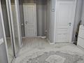4-комнатная квартира · 81 м² · 2/5 этаж, мкр Аксай-4 за 65 млн ₸ в Алматы, Ауэзовский р-н — фото 9