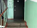 2-комнатная квартира · 44 м² · 2/4 этаж, мкр №3 29 — Абая Правда за 32.9 млн ₸ в Алматы, Ауэзовский р-н — фото 19