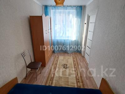 2-комнатная квартира · 43.7 м² · 1/5 этаж, Агыбай батыра 9 за 11.2 млн 〒 в Балхаше