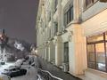 3-комнатная квартира · 92 м² · 4/4 этаж, Омарова 35/1 за 90 млн ₸ в Алматы, Медеуский р-н — фото 17
