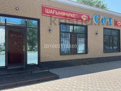 Магазины и бутики · 144 м² за 43 млн ₸ в Актобе, мкр Гормолзавод