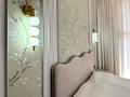 3-бөлмелі пәтер · 90 м² · 7/9 қабат, Навои 30, бағасы: 130 млн ₸ в Алматы, Ауэзовский р-н — фото 21